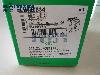 NSX160H-MA150-3P3D-3P-LV430834-Schneider-fcY