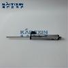 TRS-0075-KAIYIXIN-8JJ