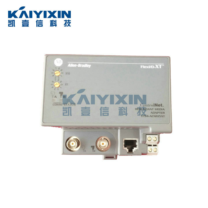 1794-ACNR15XT-AB-9Vc