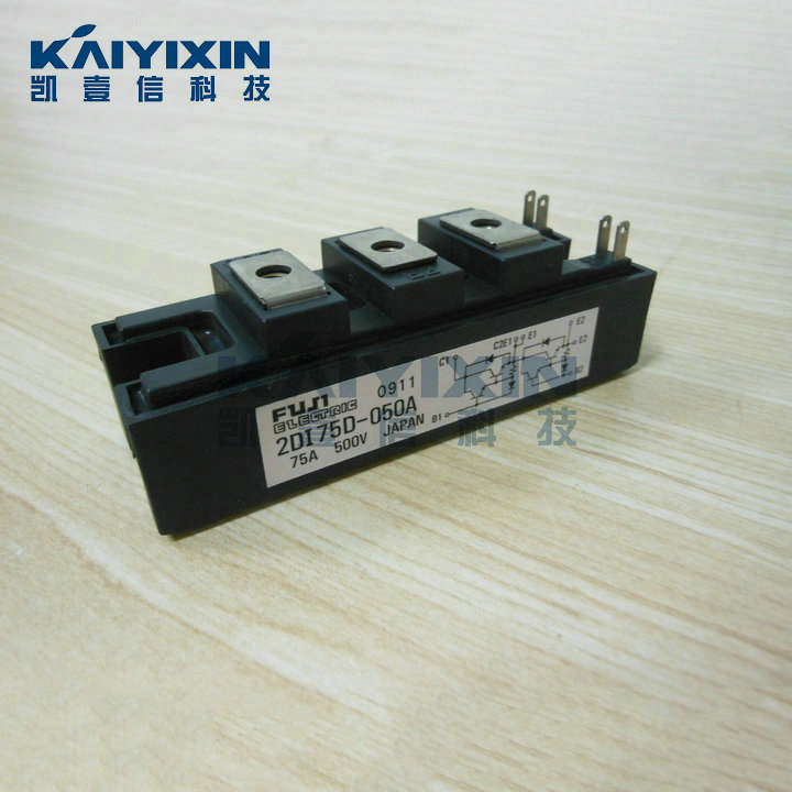 2DI75D-050A-FUJI-FkC