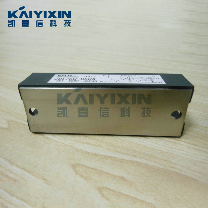 2DI75D-050A-FUJI-Ssk