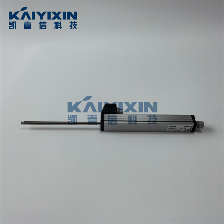 TRS-0075-KAIYIXIN-8JJ