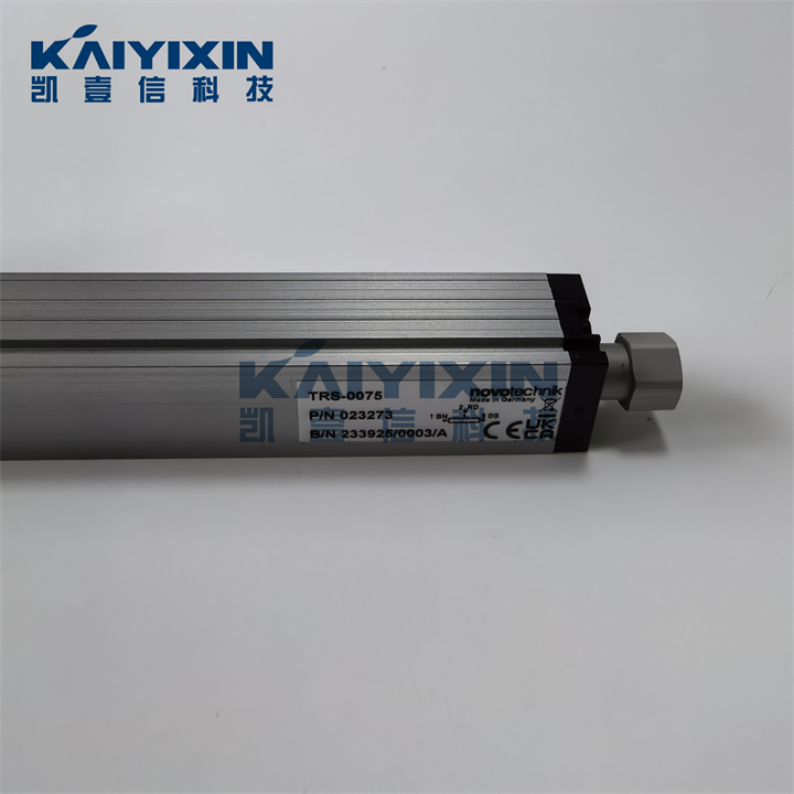 TRS-0075-KAIYIXIN-fcQ