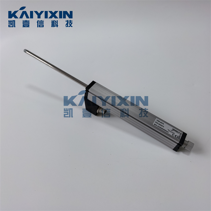 TRS-0075-KAIYIXIN-uC3