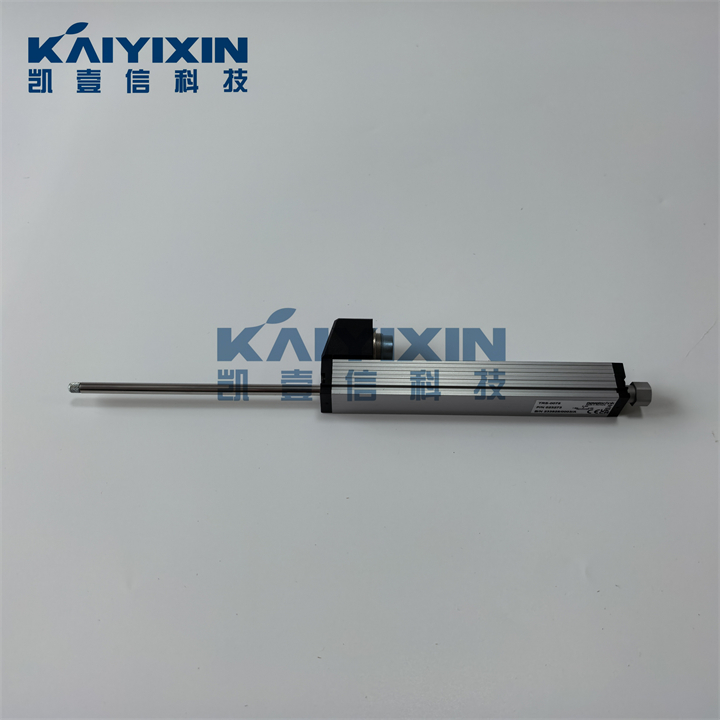 TRS-0075-KAIYIXIN-v5o