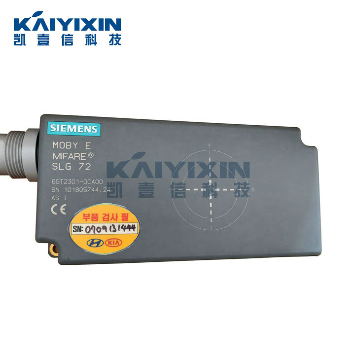 6GT2301-0CA00-SIEMENS-uHF