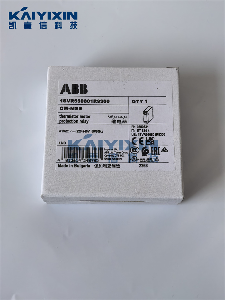 CM-MSE-ABB-6gX
