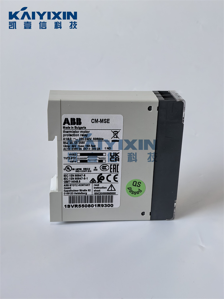 CM-MSE-ABB-DKg