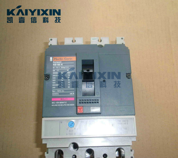 NS160H-TM160D-3P-3T-Schneider-m5Y