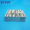 SKiiP23AC12T4V1-SEMIKRON-ljS