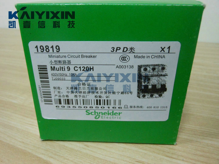 C120H-D125-3P-Schneider-jNm