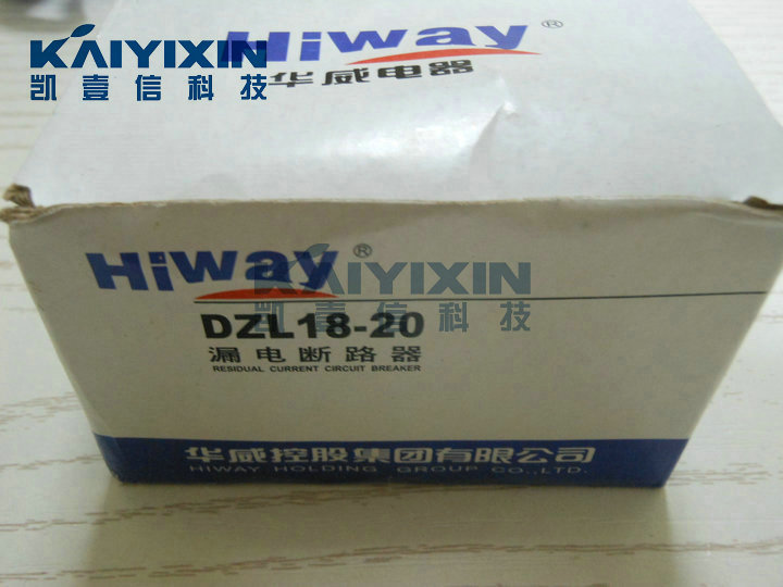 DZL18-20-HIWAY-zgM
