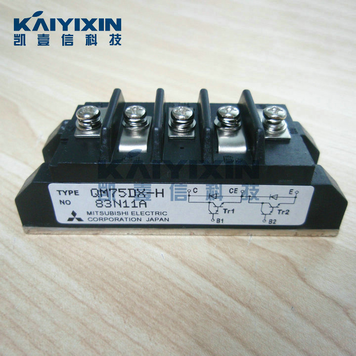 QM75DX-H-Mitsubishi-3w5