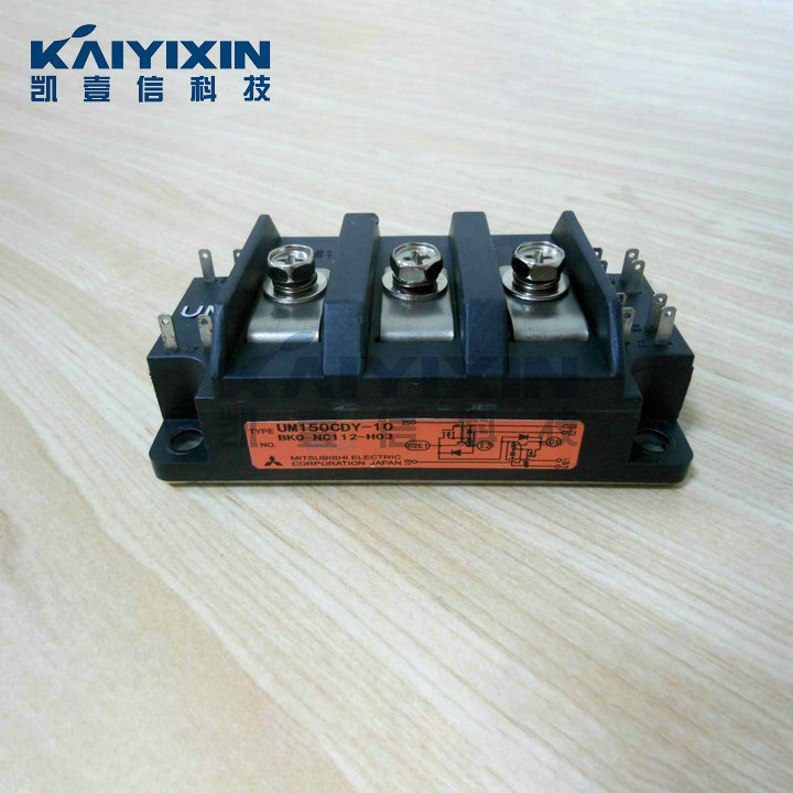 UM150CDY-10-Mitsubishi-Cxm