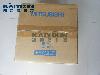 S-N600-200VAC-2A2B-Mitsubishi-RPF
