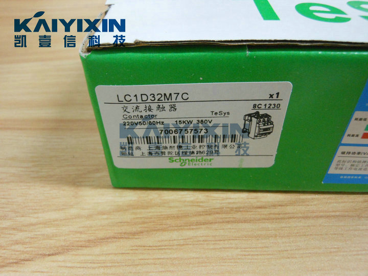 LC1-D32M7C-220VAC-Schneider-Hdo