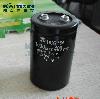 HCGF3A-1000MFD-400VDC-HITACHI-aVV
