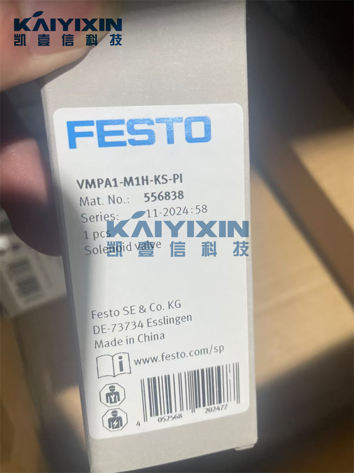 VMPA1-M1H-KS-PI-FESTO-6YG