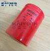 AYX-HR-2200MFD-400VDC-Itelcond-QAG