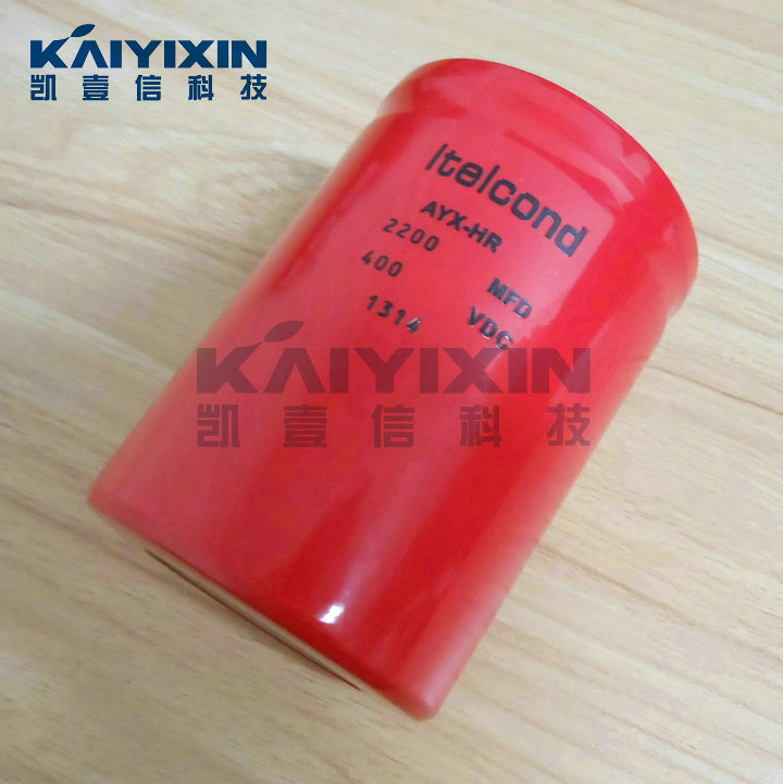 AYX-HR-2200MFD-400VDC-Itelcond-QAG