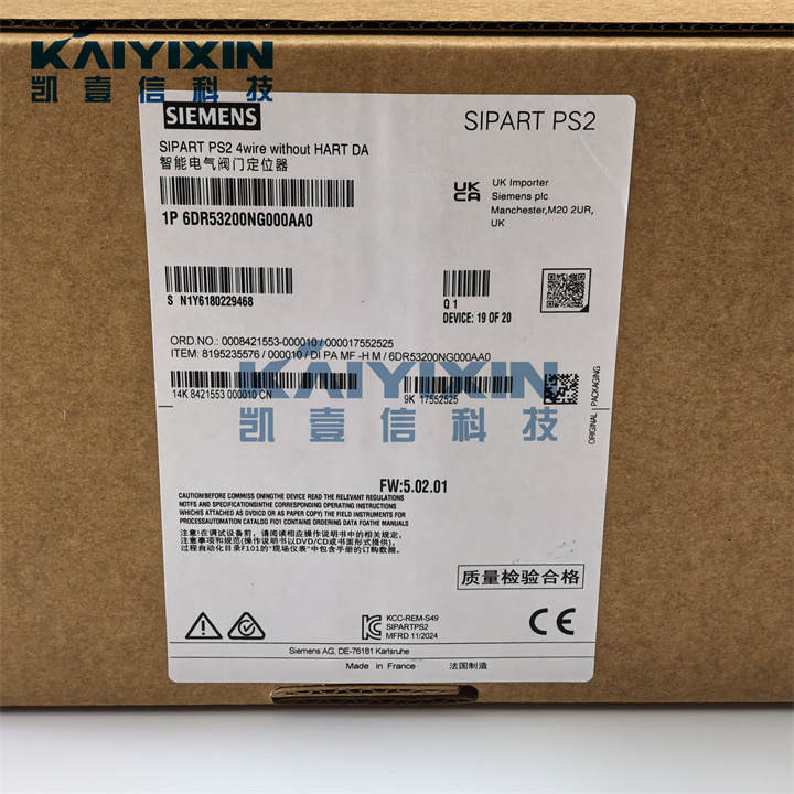 6DR5320-0NG00-0AA0-SIEMENS-uQH