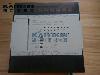 CPM1A-20CDR-A-V1-OMRON-Kf4