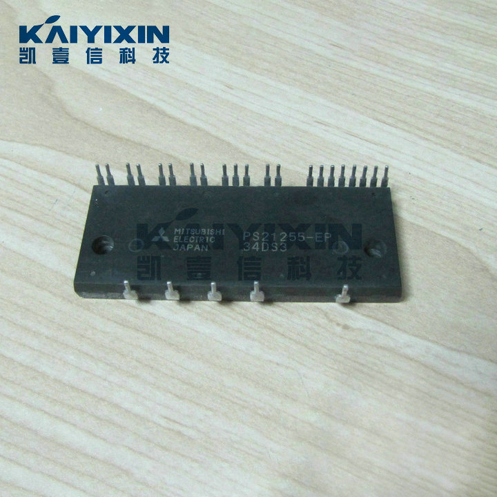 PS21255-EP-Mitsubishi-iGn