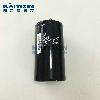 B43564-S9738-M1-EPCOS-HwX