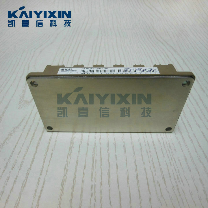 7MBR50SB120-FUJI-hGw