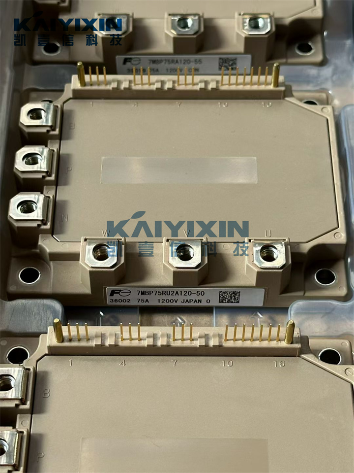 7MBP75RU2A120-50-FUJI-KZn
