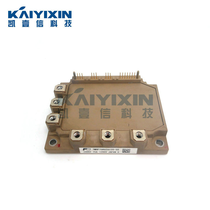 7MBP75RU2A120-50-FUJI-hWM