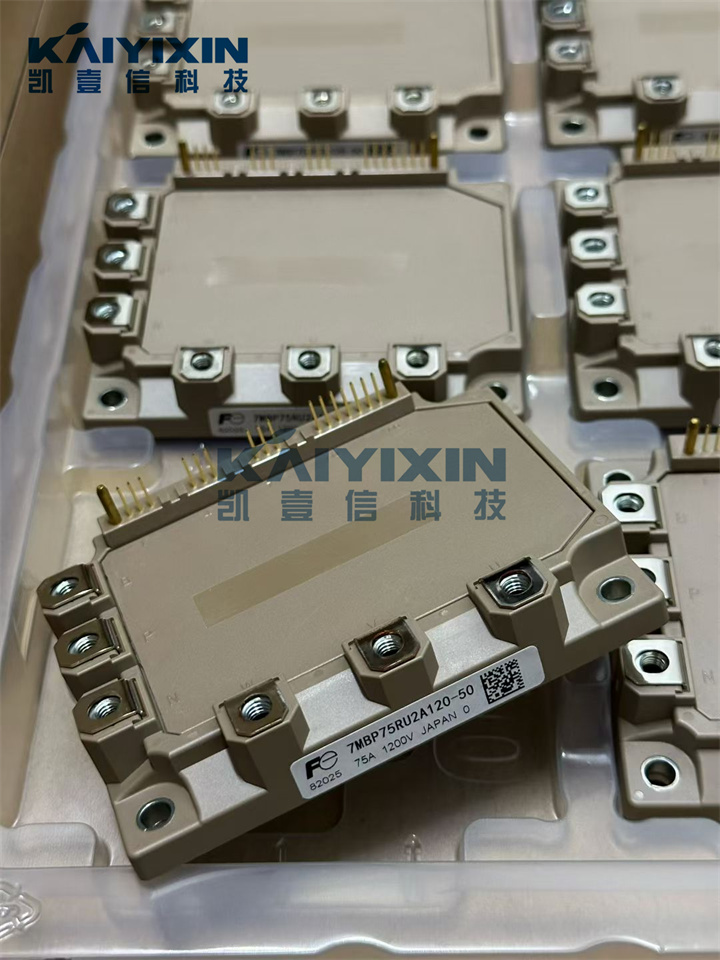 7MBP75RU2A120-50-FUJI-rft