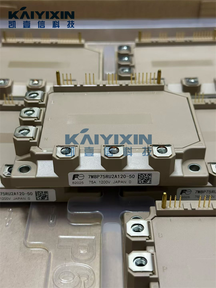 7MBP75RU2A120-50-FUJI-wH9