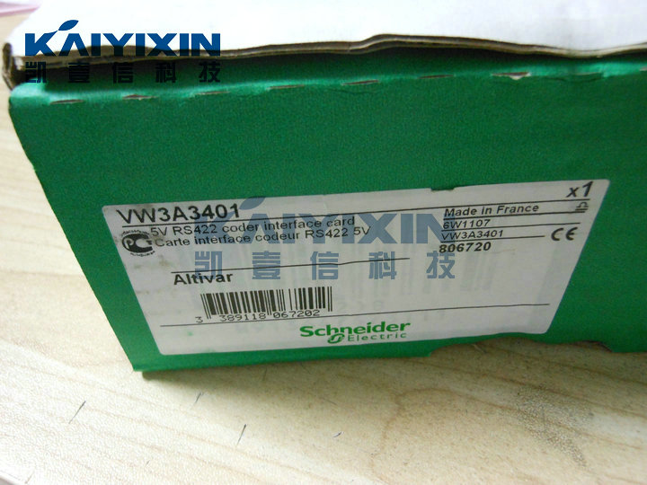 VW3A3401-Schneider-9by