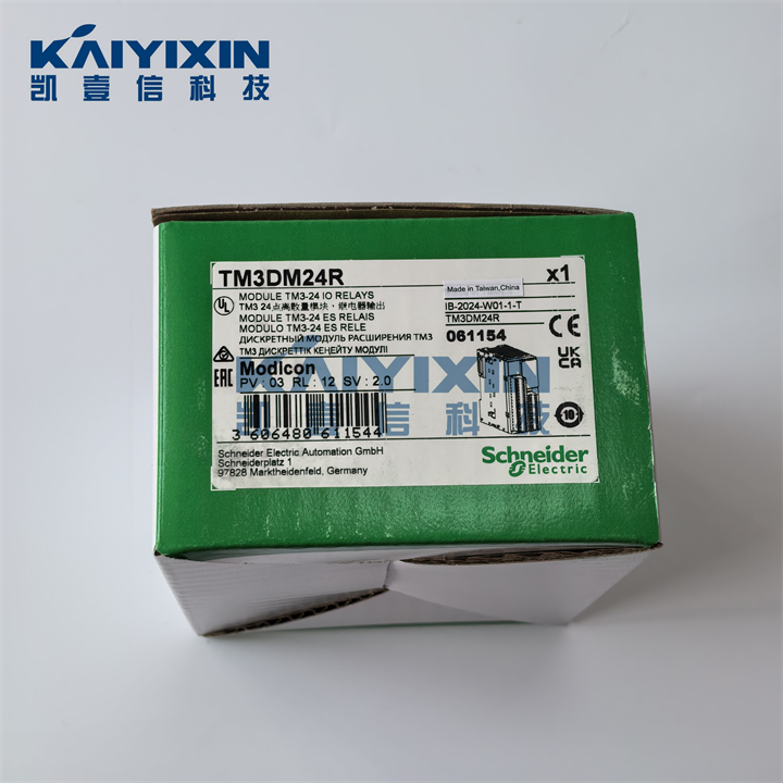 TM3DM24R-Schneider-8i0