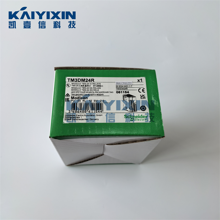 TM3DM24R-Schneider-pWM
