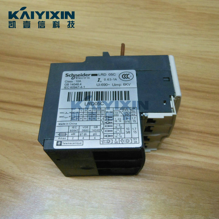 LRD05C-Schneider-3dJ