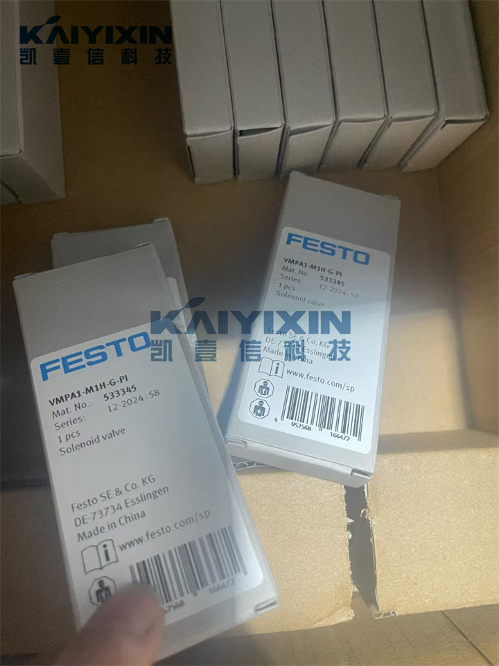 VMPA1-M1H-G-PI-FESTO-B5y