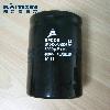 B43456-S9508-M1-EPCOS-8Qb