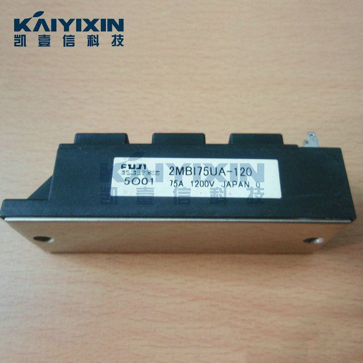2MBI75UA-120-FUJI-Aa7