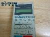 JNEP-31-TECO-QZQ
