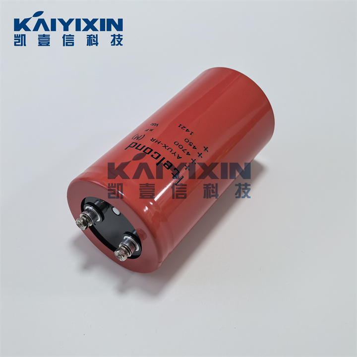 AYUX-HR-4700uF-450V-Itelcond-bej