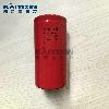 AYUX-HR-2200MFD-500V-Itelcond-1o2