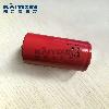 AYUX-HR-2200MFD-500V-Itelcond-VY6