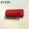 AYUX-HR-2200MFD-500V-Itelcond-tYJ