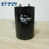 FXA-3900MFD-450VDC-HITACHI-BrL