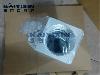PF3A712H-20-DS-SMC-iM0