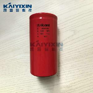 AYUX-HR-2200MFD-500V-Itelcond-1o2