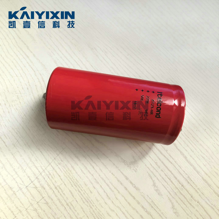 AYUX-HR-2200MFD-500V-Itelcond-VY6