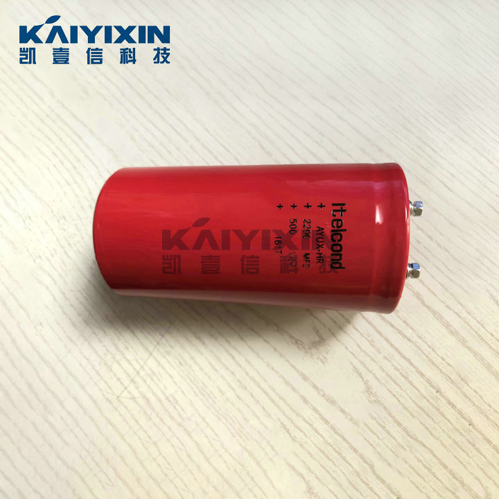 AYUX-HR-2200MFD-500V-Itelcond-tYJ
